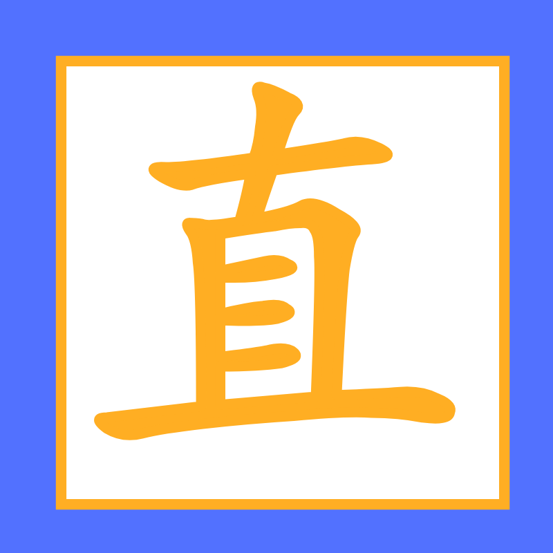 氧化鎂