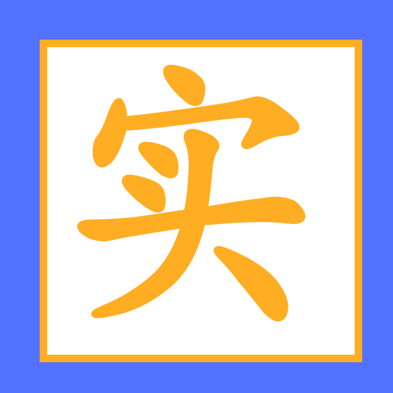 氫氧化鎂
