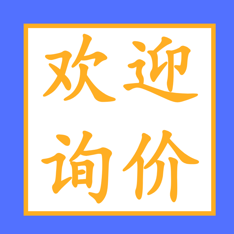 更多產品
